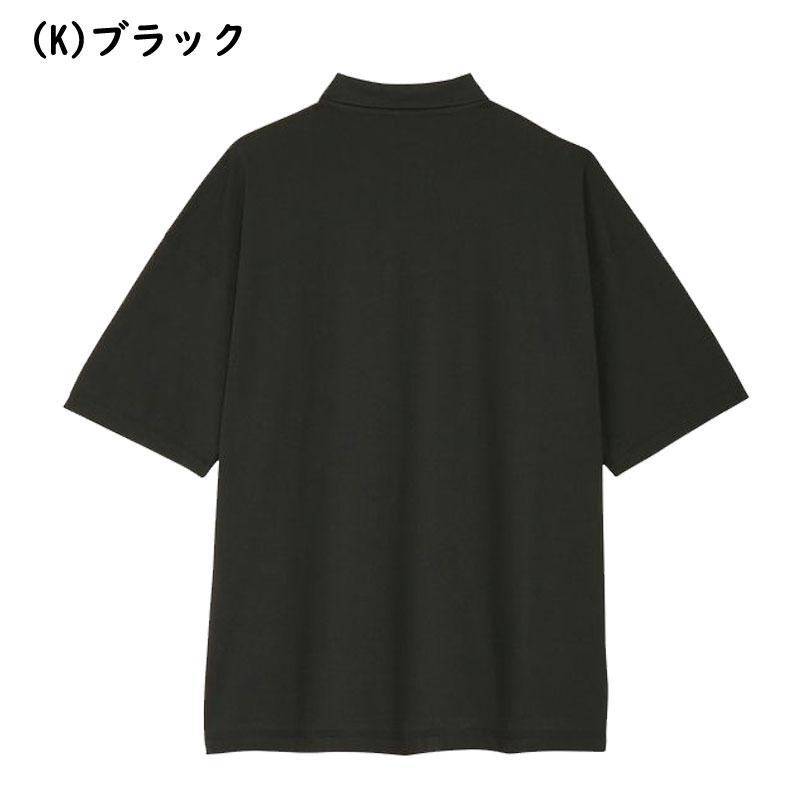 カンタベリー（Canterbury） トレーニングウェア ショートスリーブ