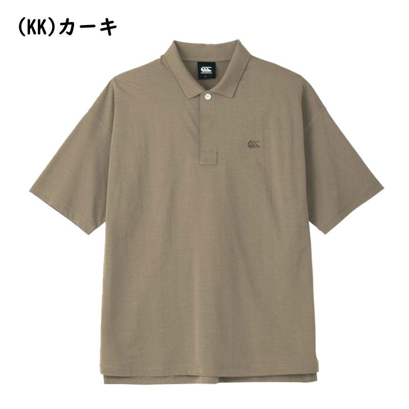 カンタベリー（Canterbury） トレーニングウェア ショートスリーブ