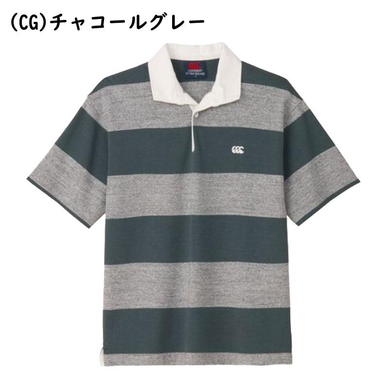 カンタベリー（Canterbury） ショートスリーブ ニュージーランドタイプ