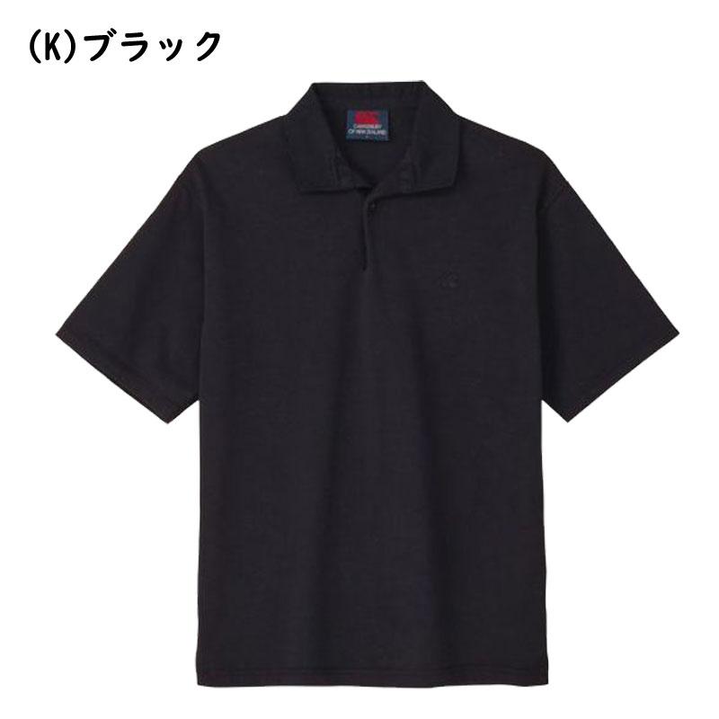 カンタベリー（Canterbury） ショートスリーブ ニュージーランドタイプ