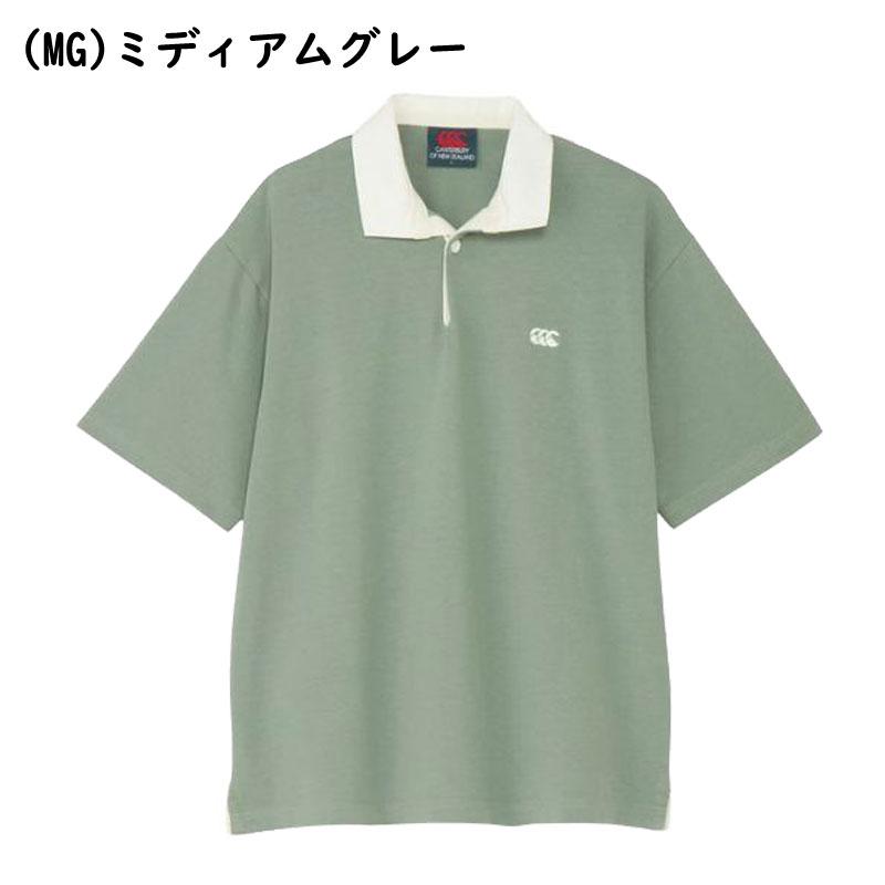 カンタベリー（Canterbury） ショートスリーブ ニュージーランドタイプ