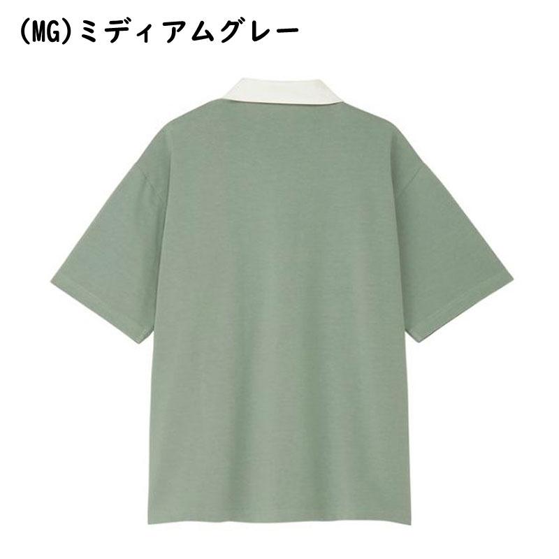 カンタベリー（Canterbury） ショートスリーブ ニュージーランドタイプ