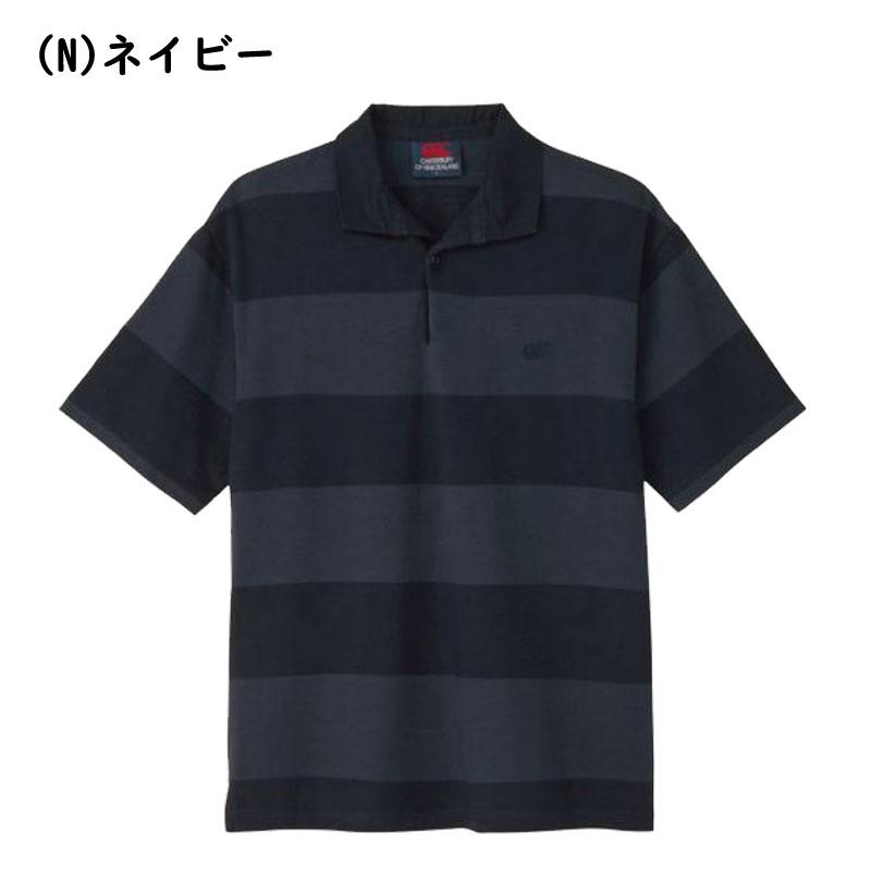 カンタベリー（Canterbury） ショートスリーブ ニュージーランドタイプ