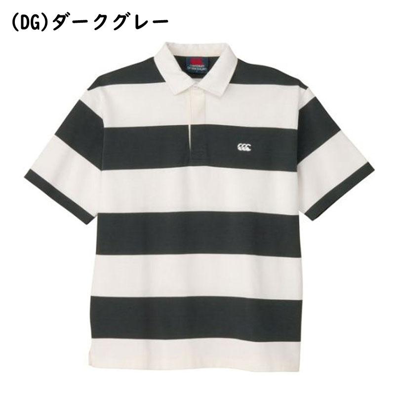 カンタベリー（Canterbury） ショートスリーブ イングランドタイプ