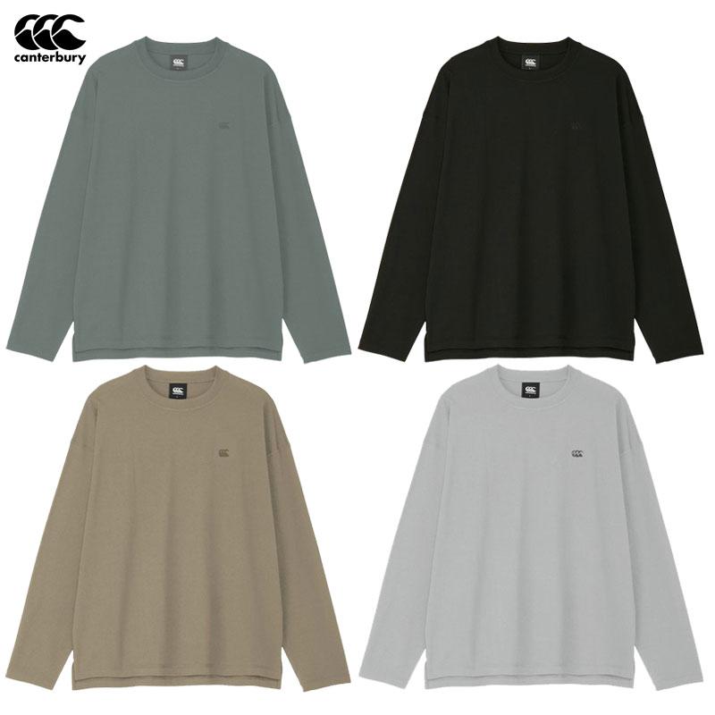 カンタベリー（Canterbury） トレーニングウェア ロングスリーブヒート