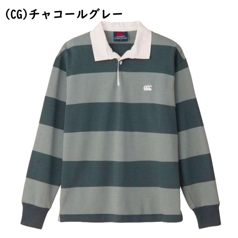 カンタベリー（Canterbury） ロングスリーブニュージーランドタイプ
