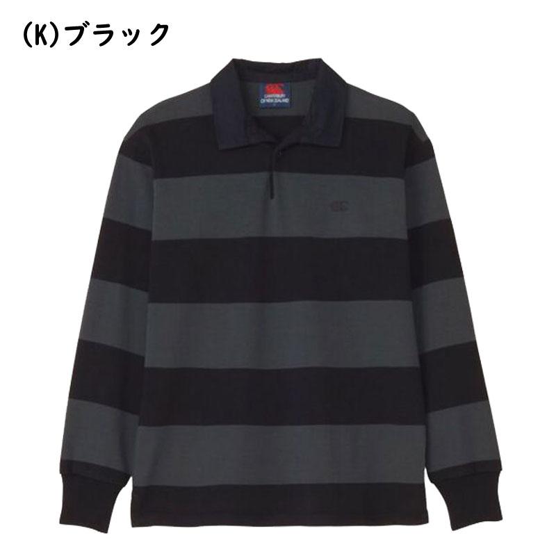 カンタベリー（Canterbury） ロングスリーブニュージーランドタイプ