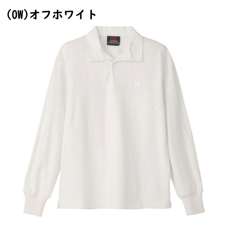 カンタベリー（Canterbury） ロングスリーブニュージーランドタイプ