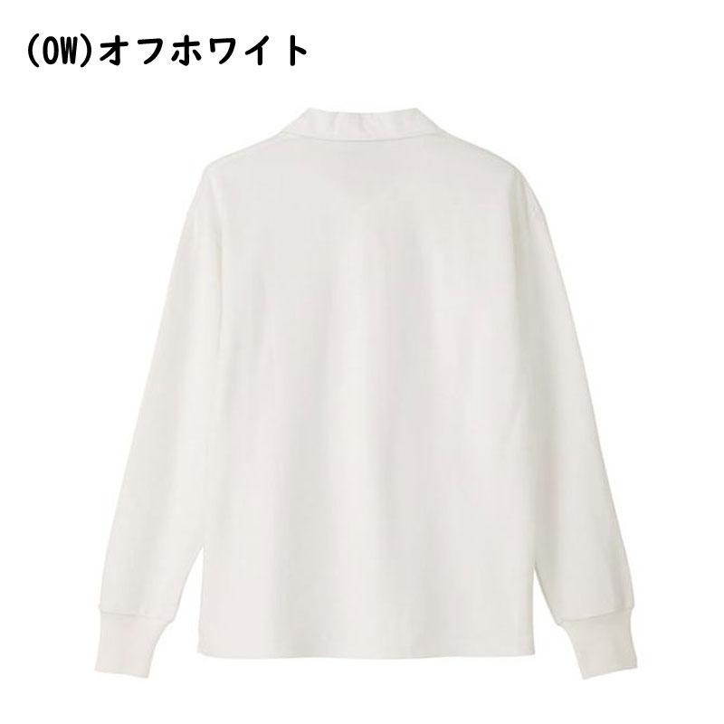 カンタベリー（Canterbury） ロングスリーブニュージーランドタイプ