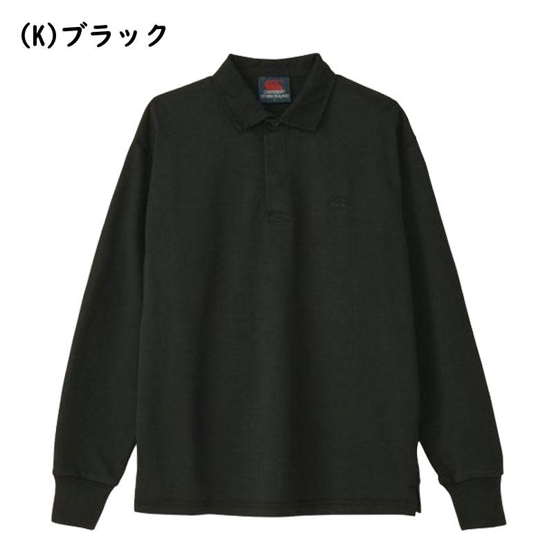 オールド デッドストック カンタベリー オールブラックス 長袖 ラガーシャツ カンタベリー（Canterbury） ロングスリーブイングランドタイプ