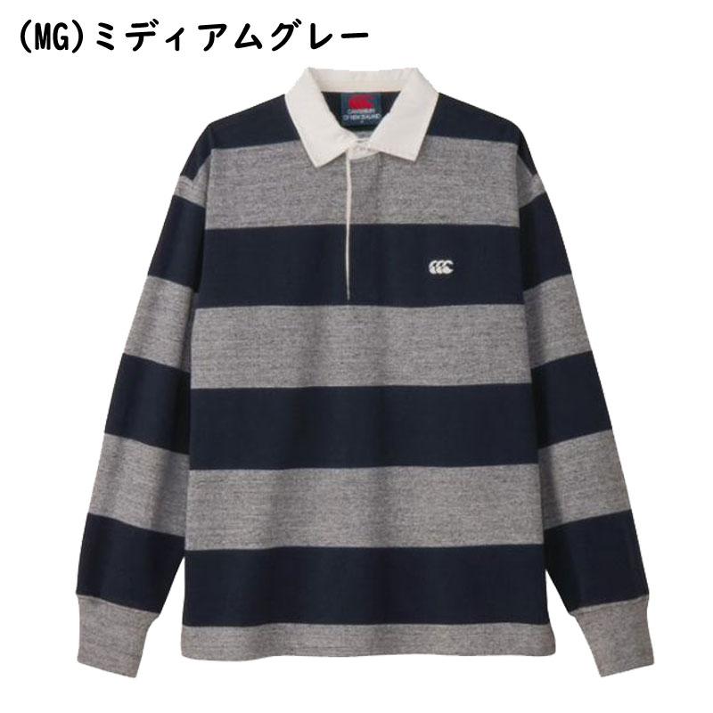 カンタベリー（Canterbury） ロングスリーブイングランドタイプ