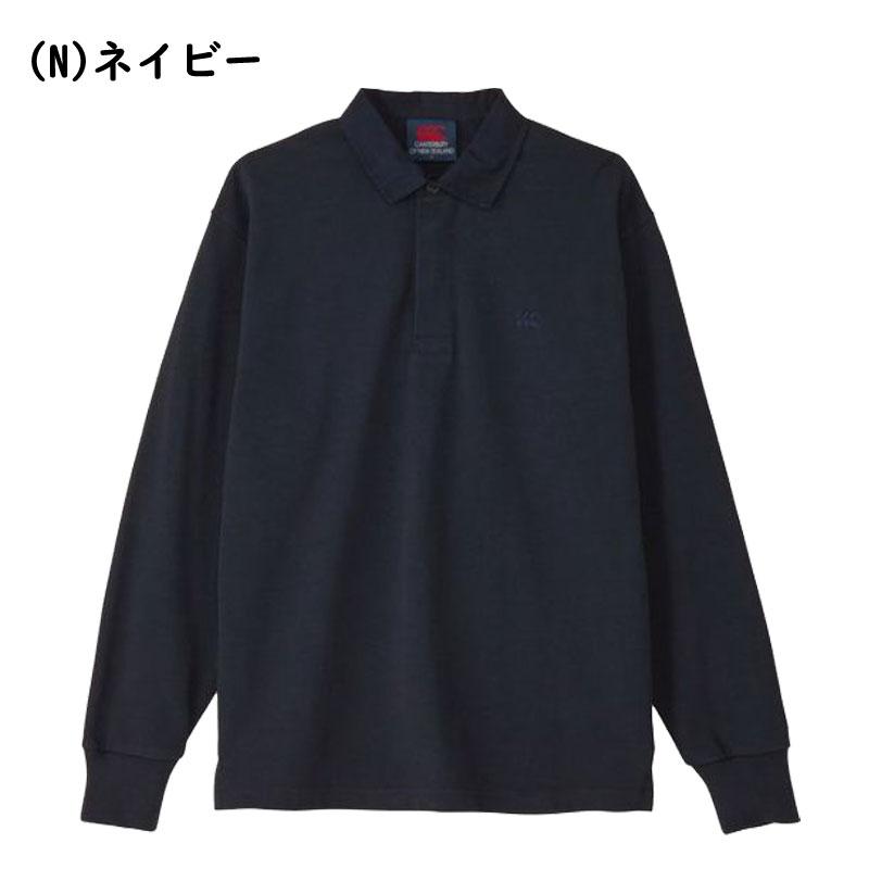 カンタベリー（Canterbury） ロングスリーブイングランドタイプ