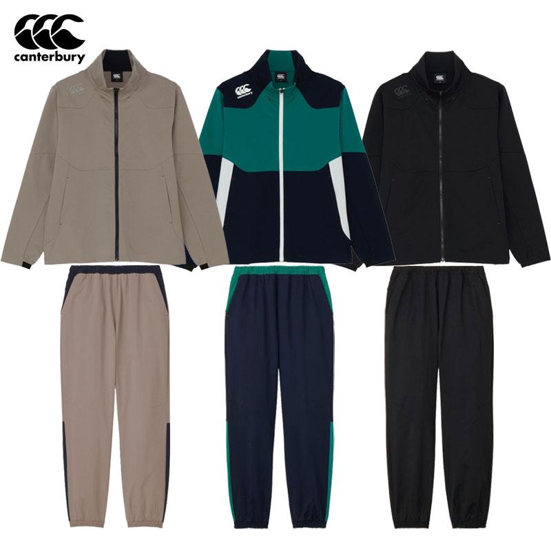 カンタベリー（Canterbury） トレーニングウェア上下セット デュアル