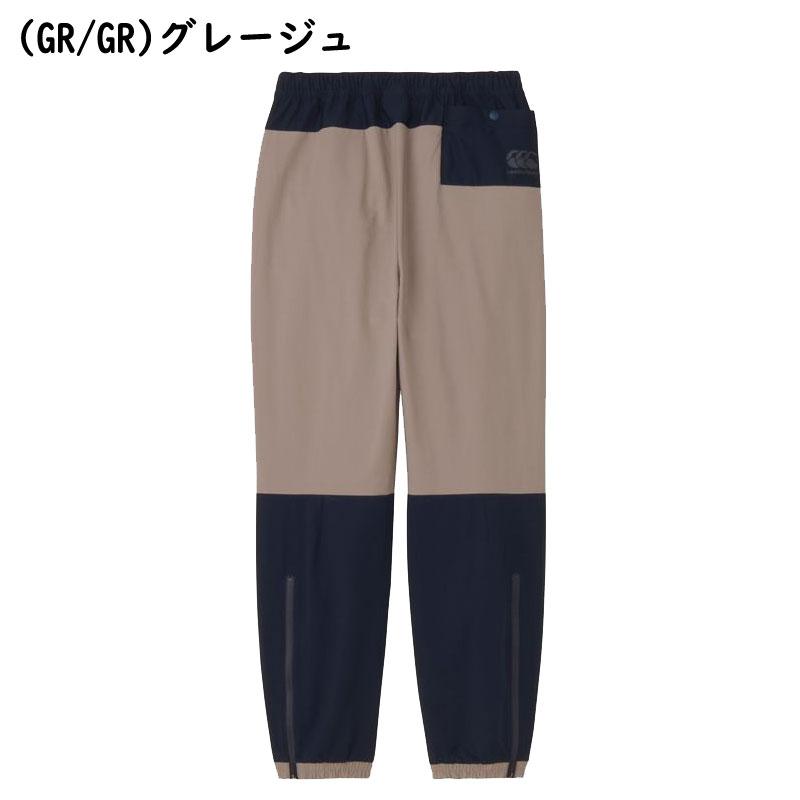 カンタベリー（Canterbury） トレーニングウェア上下セット デュアル