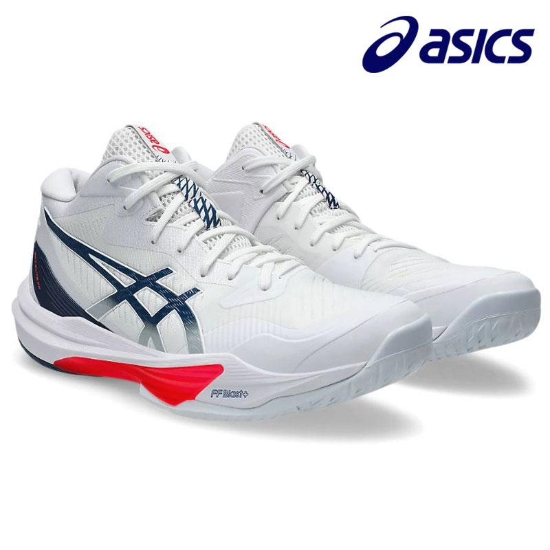 ASICS（アシックス） バレーボールシューズ スカイエリートFF MT 3