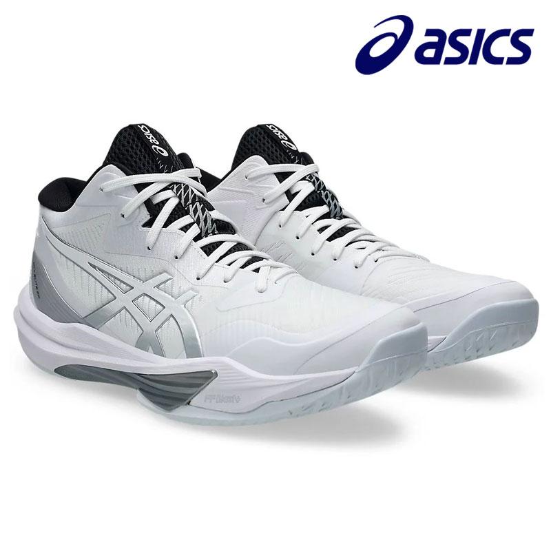 アシックス　バレーボールシューズ28cm ASICS（アシックス） バレーボールシューズ スカイエリートFF MT3