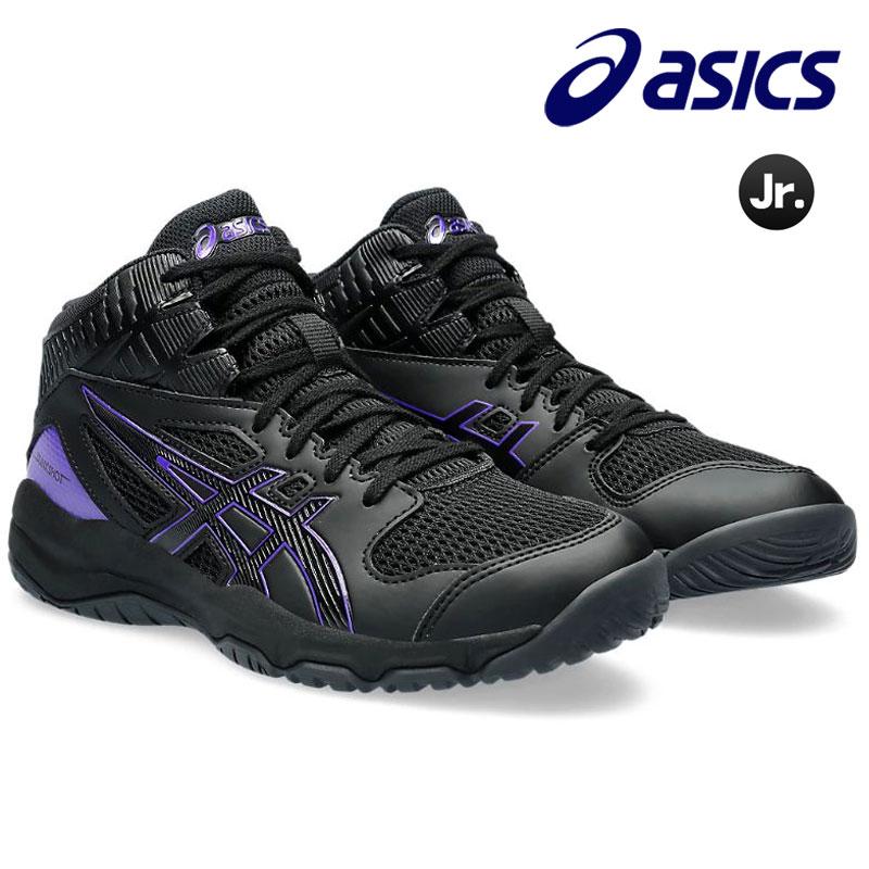 ASICS（アシックス） ジュニア用バスケットボールシューズ DUNKSHOT MB