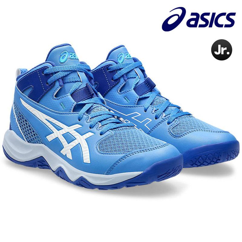 ASICS（アシックス） ジュニア用バスケットボールシューズ ダンク