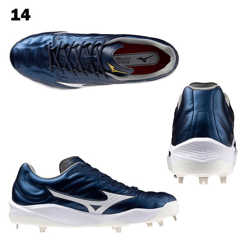 MIZUNO ミズノ 野球スパイク 金具埋込式 ミズノプロ クッション MIZUNO ミズノ 野球スパイク 金具埋込式 ミズノプロ クッション