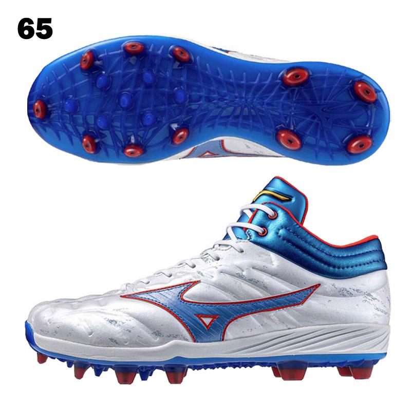 MIZUNO ミズノ 野球用スタッドスパイク ミズノプロ クッション MIZUNO ミズノ 野球用スタッドスパイク ミズノプロ クッション