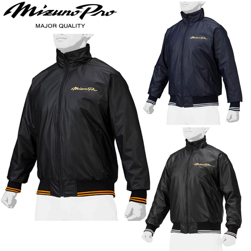 MIZUNO（ミズノ） ミズノプロ グラウンドコート/グラコン 限定