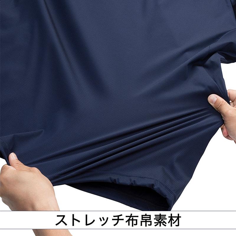 MIZUNO（ミズノ） ミズノプロ トレーニングジャケット(長袖) 限定