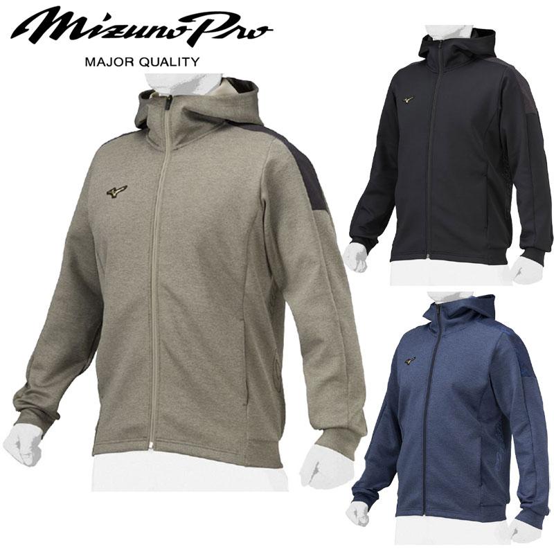 MIZUNO（ミズノ） ミズノプロ ストレッチスウェットフーディ 限定