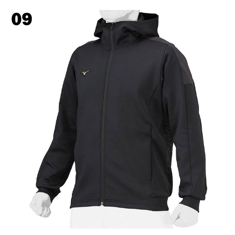 MIZUNO（ミズノ） ミズノプロ ストレッチスウェットフーディ 限定
