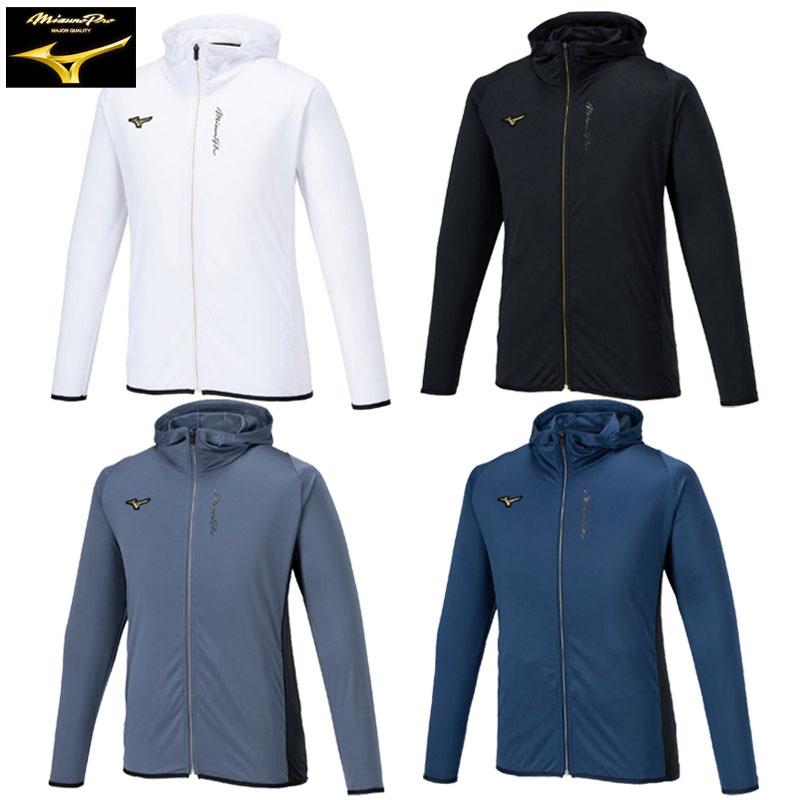 MIZUNO（ミズノ） トレーニングウェア ミズノプロ フルZIPフーディ