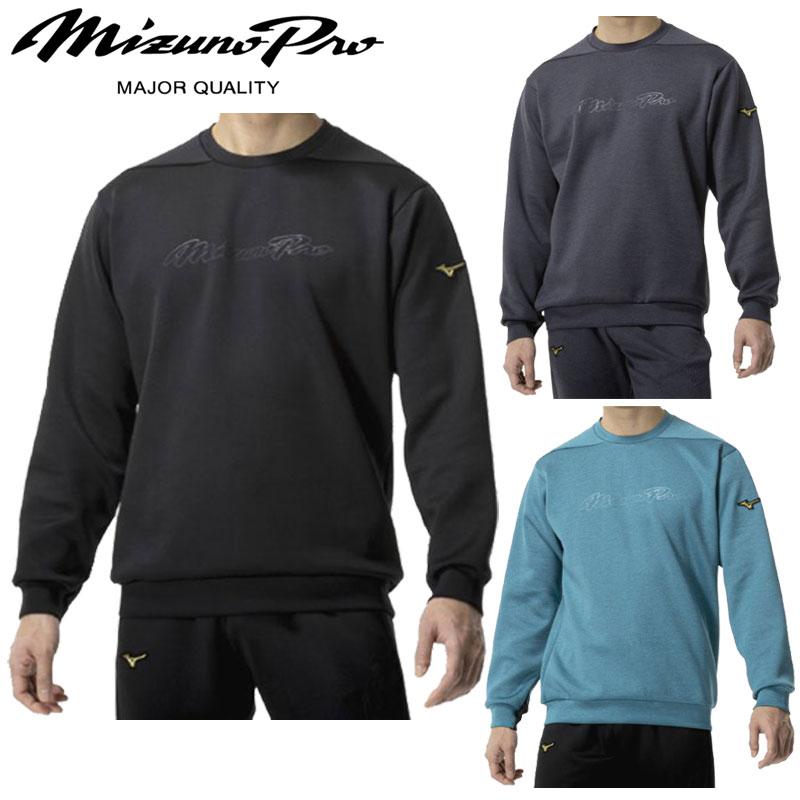 MIZUNO（ミズノ） 野球トレーニングウェア ミズノプロ ストレッチ