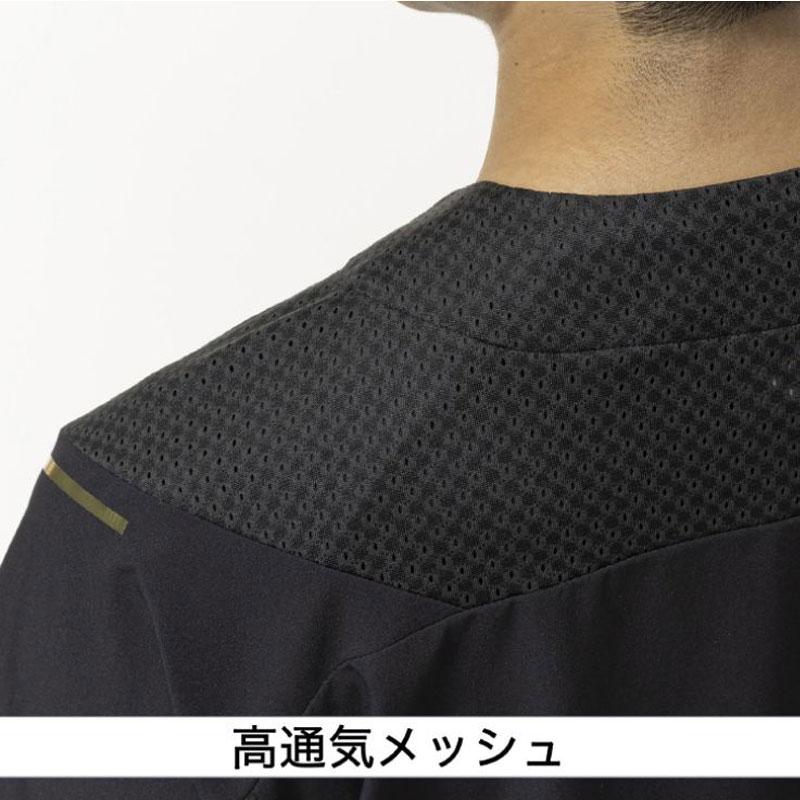 MIZUNO（ミズノ） ミズノプロ トレーニングジャケット 半袖 限定