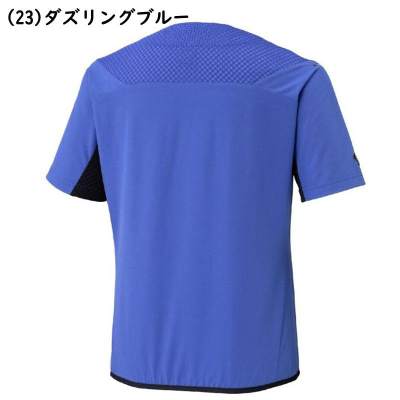 MIZUNO（ミズノ） ミズノプロ トレーニングジャケット 半袖 限定