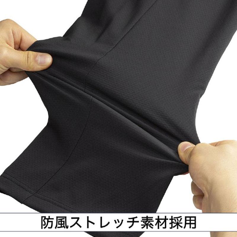 ミズノ ミズノプロ テックシールドパンツ ストレッチ/防風 限定 12JFBW77_8