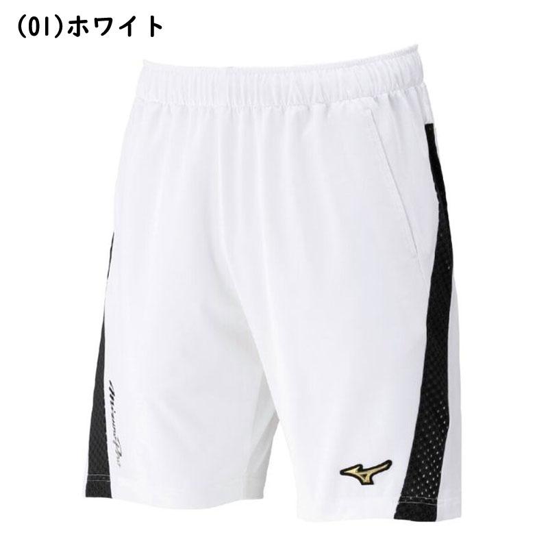 MIZUNO（ミズノ） ミズノプロ トレーニングハーフパンツ 限定 12JFDJ76