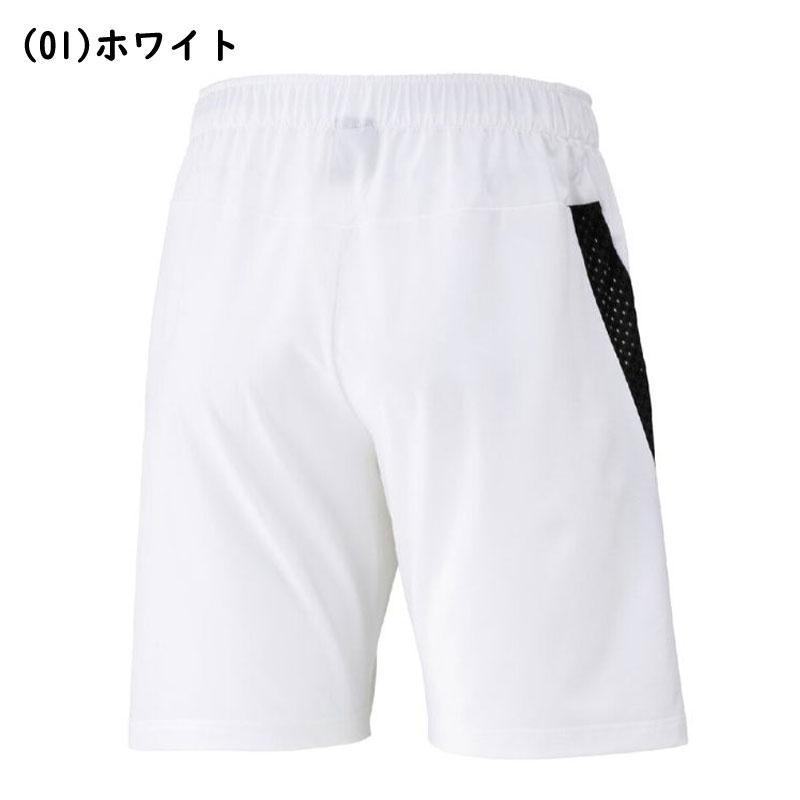 MIZUNO（ミズノ） ミズノプロ トレーニングハーフパンツ 限定 12JFDJ76