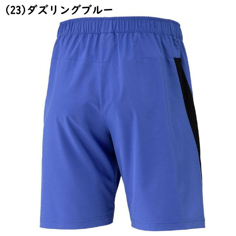 美良品 MIZUNO ミズノ ウエア パンツ フルオープン。 MIZUNO（ミズノ） ミズノプロ トレーニングハーフパンツ 限定 12JFDJ76
