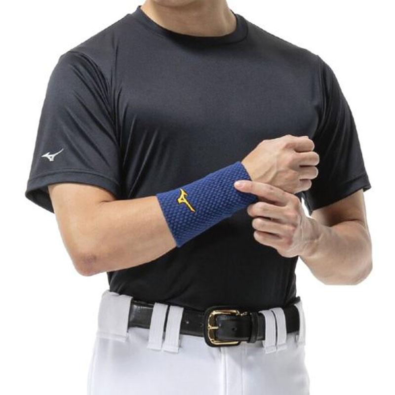 MIZUNO（ミズノ） ミズノプロ リストバンド 1個入り 150mm 限定