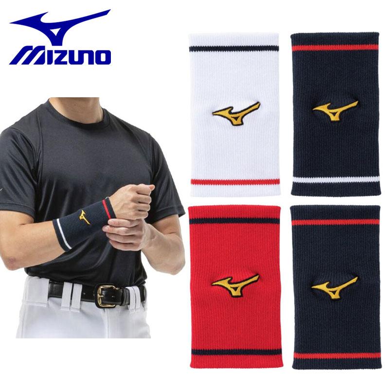 MIZUNO（ミズノ） ミズノプロ リストバンド 勝色コレクション 1個入り