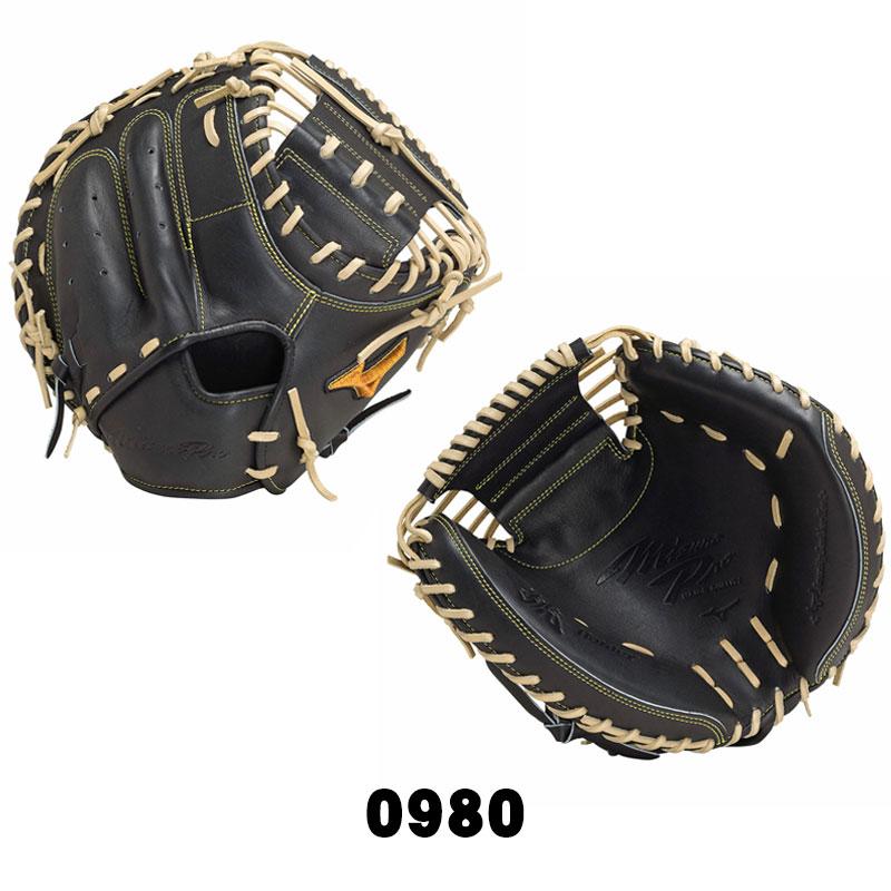 MIZUNO（ミズノ） ポイント10倍 ミズノプロ 硬式ミット 捕手用 號