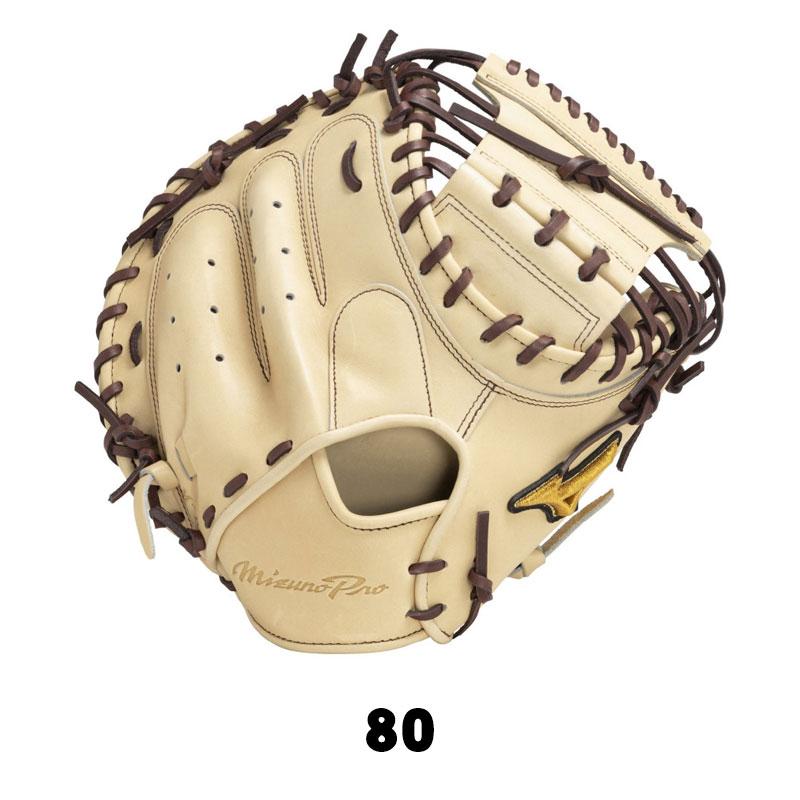 MIZUNO（ミズノ） ポイント10倍！ ミズノプロ 軟式グラブ 捕手用 號