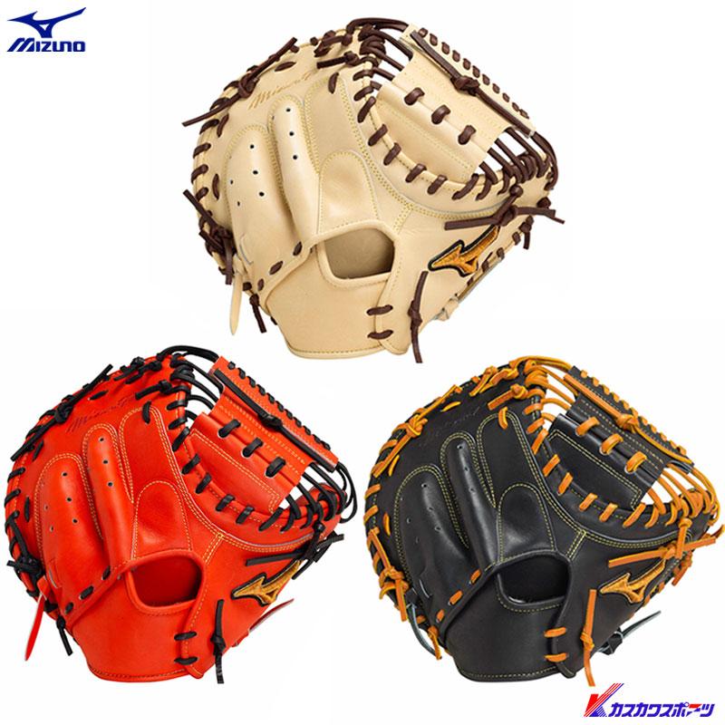 MIZUNO（ミズノ） ポイント10倍！ ミズノプロ 軟式グラブ 捕手用 號