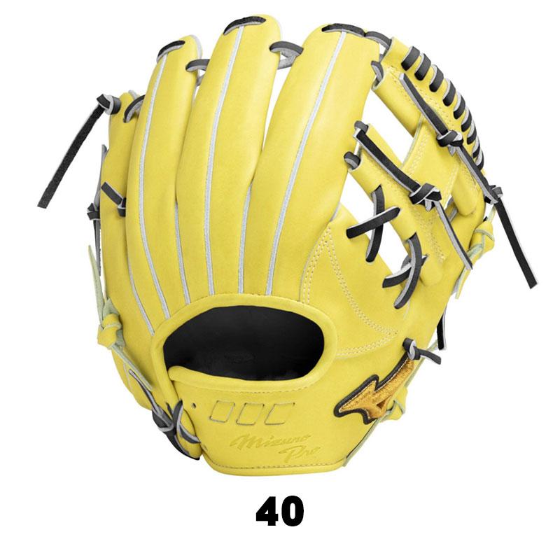 ミズノ(MIZUNO) ミズノプロ 硬式グラブ 内野手用 1AJGH29813 Amazon | ミズノ MIZUNO 専用グラブ袋付き ミズノプロ 5DNA
