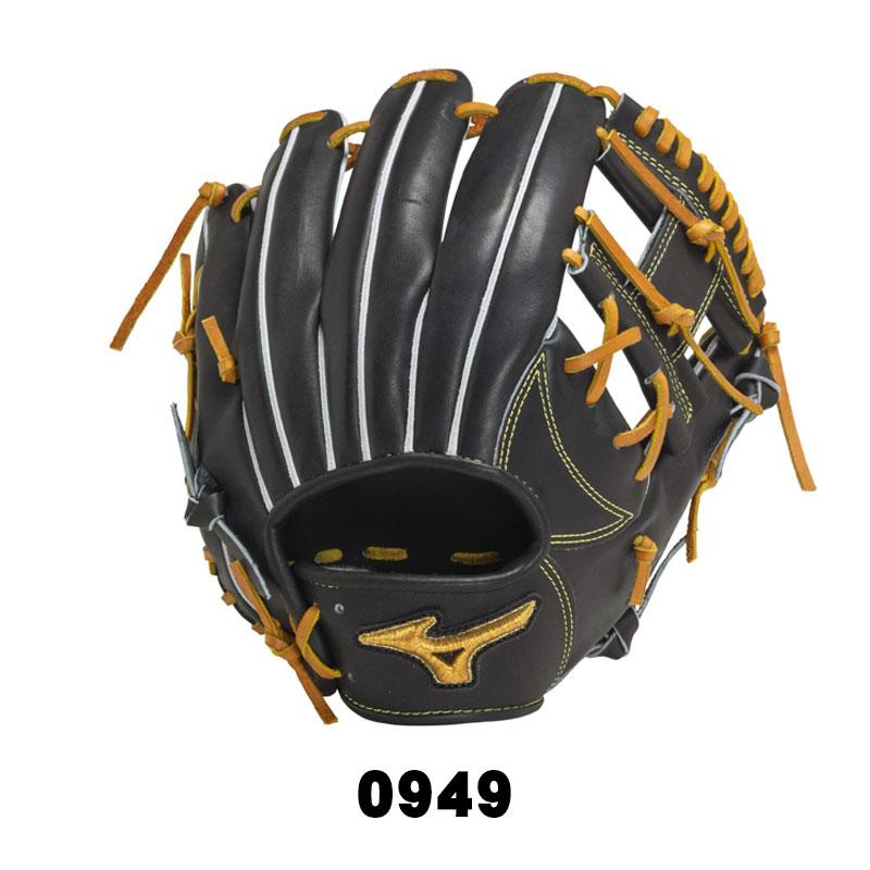 型付け済 ミズノプロ 硬式用 内野手用グラブ 1AJGH30003 MIZUNO（ミズノ） ポイント10倍! ミズノプロ 硬式グラブ 内野手用