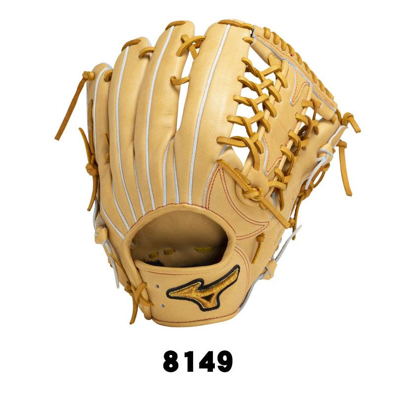 ZETT ゼット 外野手用 グローブ 外野用 硬式野球 左投げ 887 グローブ 野球 ゼット ZETT 887 外野手用グローブ 外野用 硬式グローブ