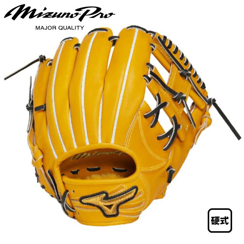 MIZUNO（ミズノ） 硬式グラブ ミズノプロ CRAFTED Edition 坂本型 内