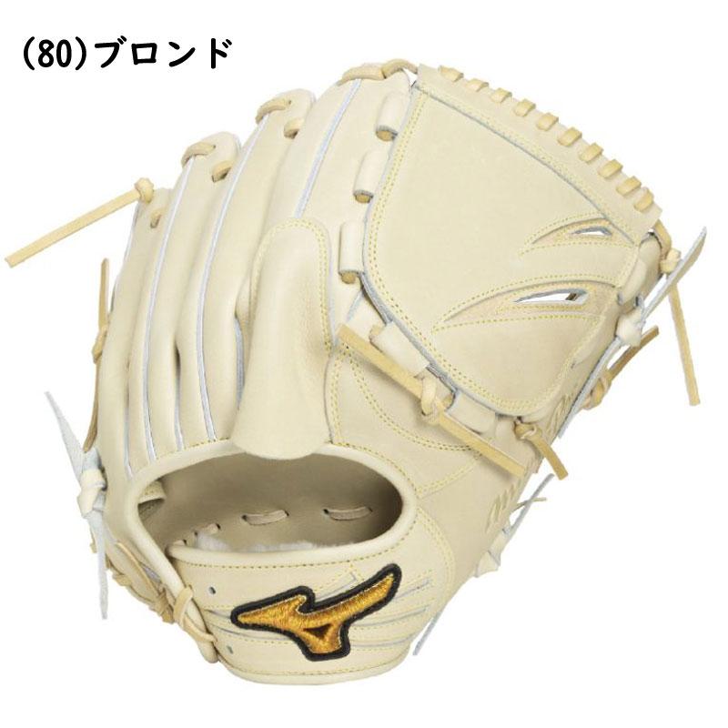 MIZUNO（ミズノ） 硬式グラブ ミズノプロ 限定仕様モデル 投手用 右