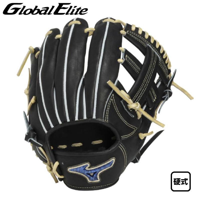 MIZUNO（ミズノ） 硬式グラブ グローバルエリートプロ 内野手用