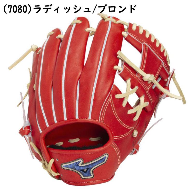 ミズノ 硬式グラブ グローバルエリートプロ 内野手用(ショート向け) GE-D6 右投げ 1AJGH34333_2