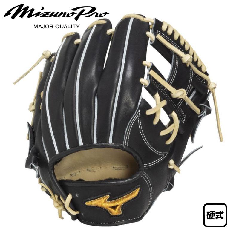 MIZUNO（ミズノ） 硬式グラブ ミズノプロ BSS限定モデル 内野手用 長岡 