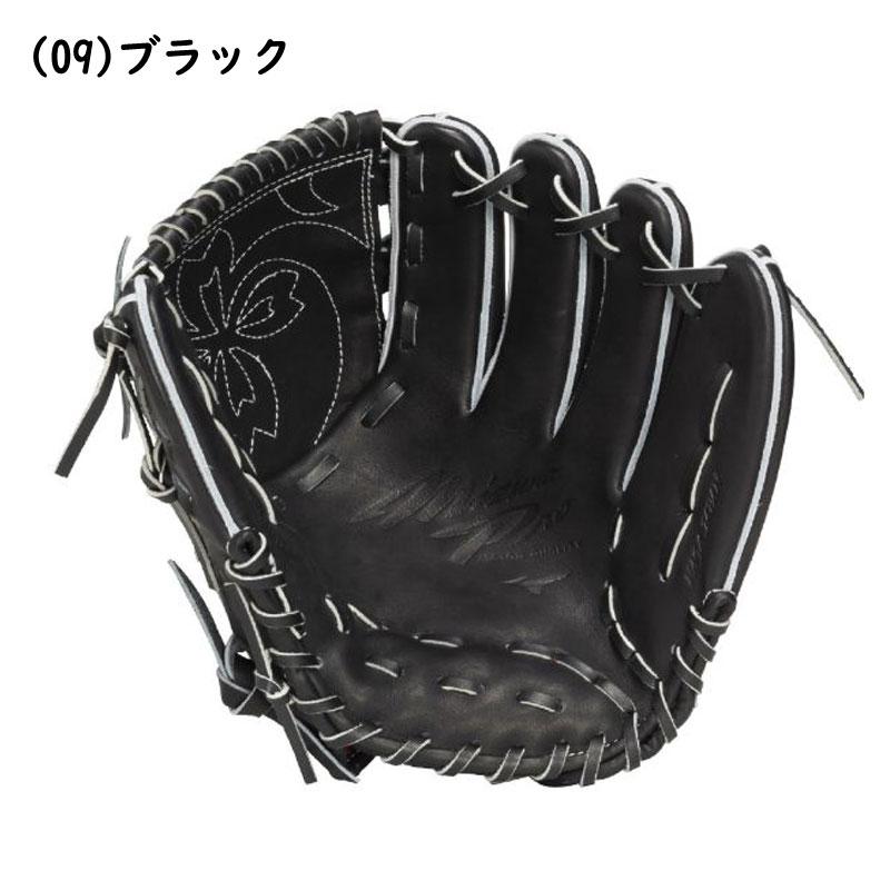 MIZUNO（ミズノ） 硬式グラブ ミズノプロ 投手用 限定 サイズ11 右投げ